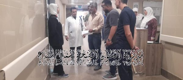 وكيل صحة شمال سيناء يؤكد أهمية الرعاية الصحية خلال جولة في مستشفى العريش العام - 1 - سيناء الإخبارية