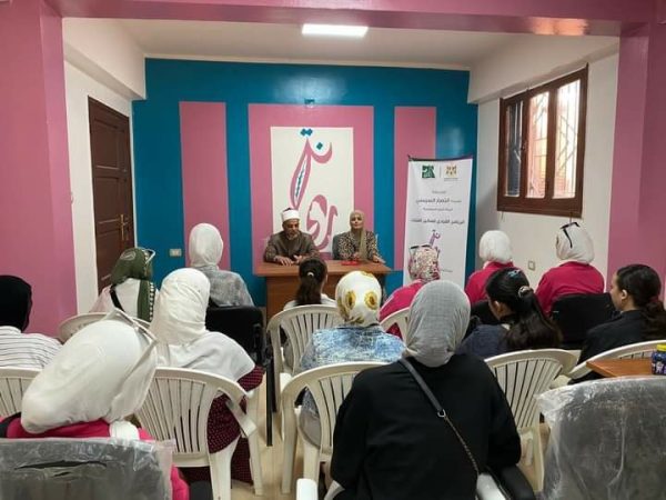 وحدة حماية الطفل تنظم ندوة دينية تثقيفية للاحتفال بالمولد النبوي الشريف في شمال سيناء - 3 - سيناء الإخبارية