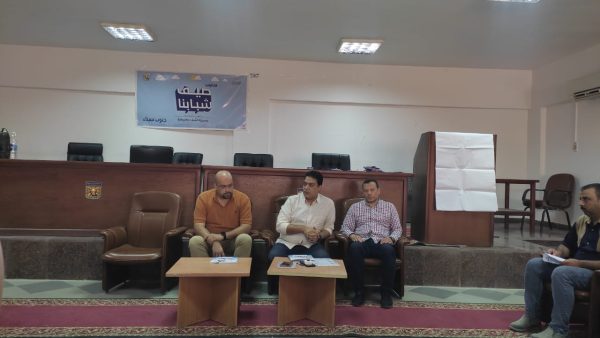 تطوير مهارات موظفي مديرية الشباب والرياضة بجنوب سيناء ضمن مبادرة بناء الإنسان - 1 - سيناء الإخبارية