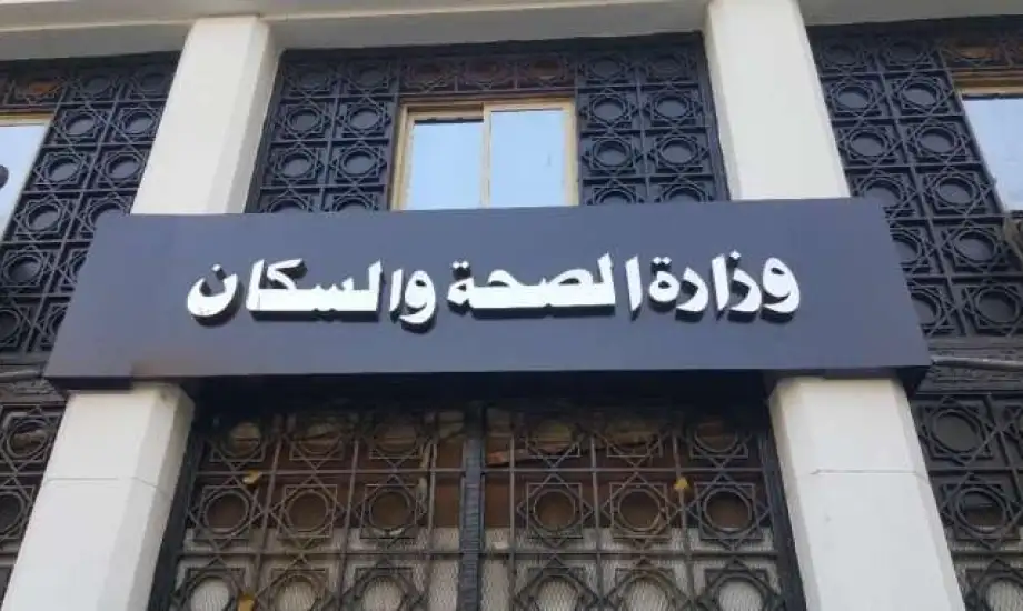الصحة : تقديم الخدمات الطبية لـ 121 ألف مريض بمستشفيات الأمراض الصدرية خلال يوليو الماضي - 1 - سيناء الإخبارية