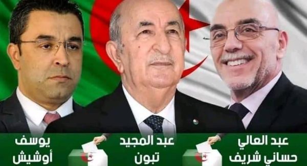 بدء عملية التصويت في الانتخابات الرئاسية الجزائرية و24 مليون ناخب يتوجهون إلى صناديق الاقتراع - 1 - سيناء الإخبارية