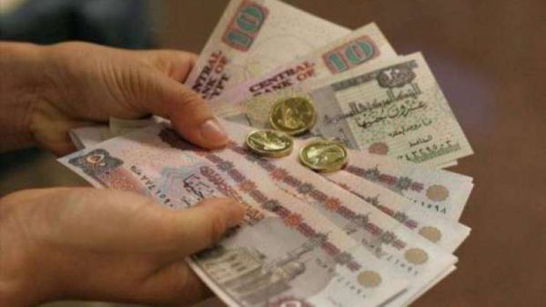 بعد الانتهاء من مراجعتها ...المالية تعلن غدا 22 سبتمبر موعد صرف المرتبات - 1 - سيناء الإخبارية