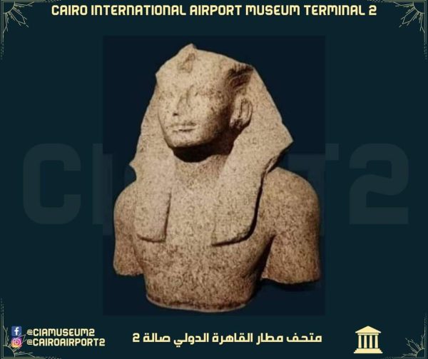 تمثال تحتمس الثالث في متحف مطار القاهرة الدولي.. نافذة جديدة على أمجاد الحضارة المصرية - 1 - سيناء الإخبارية