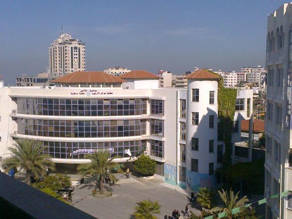 جامعة الأزهر بغزة تفتح باب التسجيل للفصل الدراسي الثاني 8 سبتمبر الجاري - 1 - سيناء الإخبارية