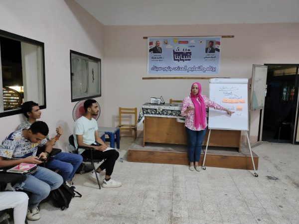 ورشة عمل مكثفة في جنوب سيناء لغرس قيم المواطنة والانتماء الوطني في نفوس الشباب - 3 - سيناء الإخبارية