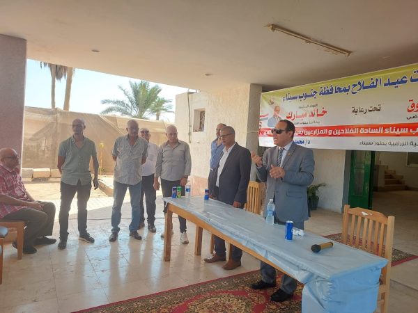 مديرية الزراعة في جنوب سيناء تحتفل باليوم العالمي للفلاح وتؤكد على تطوير القطاع الزراعي - 3 - سيناء الإخبارية