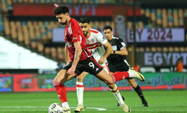 حجب 200 ألف دولار..مكافأة الزمالك المالية من المشاركة في بطولة السوبر الإفريقي أمام الأهلي - 1 - سيناء الإخبارية