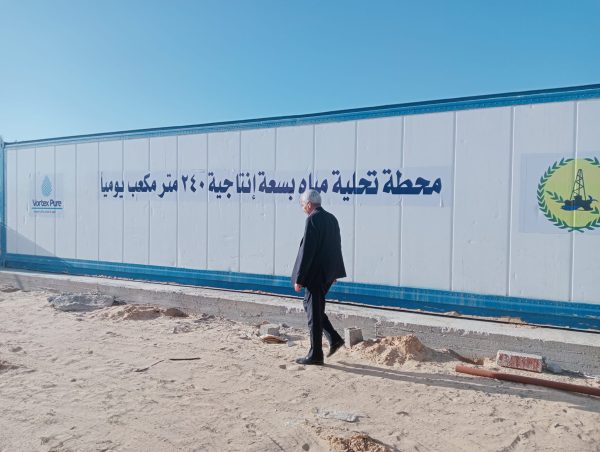 تطوير شامل في شمال سيناء .. خطة 2024/ 2025 تعزز البنية التحتية وتحسن جودة الحياة - 3 - سيناء الإخبارية