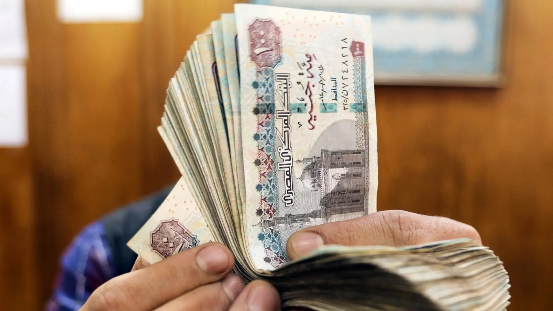 بنك ناصر الاجتماعي يستأنف صرف معاشات نوفمبر 2024 لليوم الثاني على التوالي - 1 - سيناء الإخبارية