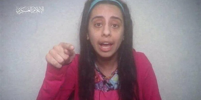 حركة حماس تنشر تسجيلاً لأسيرة إسرائيلية قبل وفاتها في قطاع غزة - 3 - سيناء الإخبارية