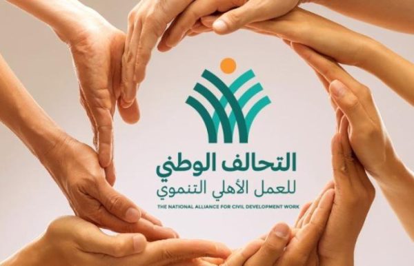 غدا الخميس..توقع بروتوكول تعاون لتنفيذ عدد من مراكز تنمية الأسرة والطفل بقري حياة كريمة - 1 - سيناء الإخبارية