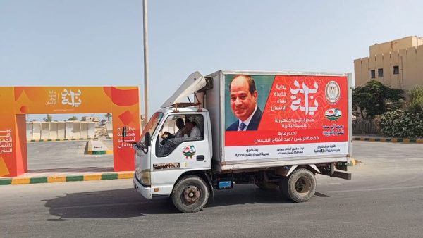 قافلة طبية مجانية للكشف وتقديم العلاج لأهالي حي السكادرة بمدينة الشيخ زويد - 3 - سيناء الإخبارية
