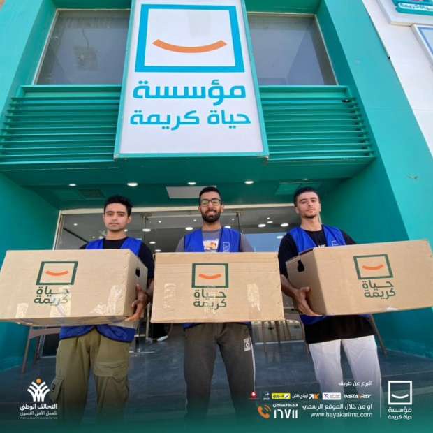 مؤسسة " حياة كريمة " توزع الوجبات الساخنة على الأهالي بشمال سيناء - 5 - سيناء الإخبارية