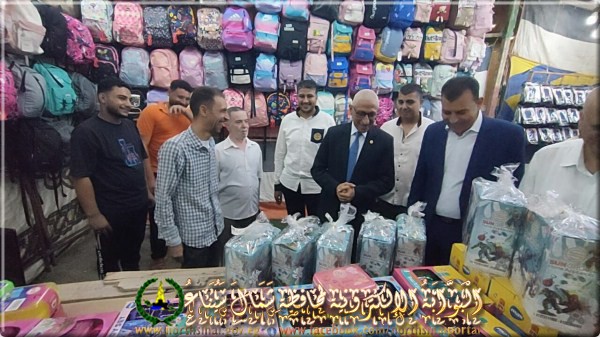 محافظ شمال سيناء يفتتح معرض "العودة إلى المدارس" في العريش بخصومات 20% - 7 - سيناء الإخبارية