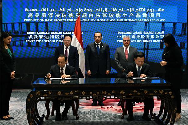المنطقة الاقتصادية لـ قناة السويس توقع عقود 5 مشروعات صناعية ضخمة مع كبرى الشركات الصينية - 3 - سيناء الإخبارية