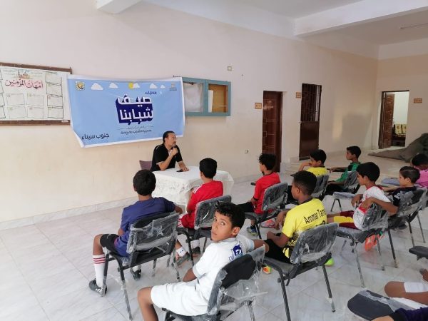 مركز شباب أبو رديس يعقد ندوة عن المشروعات القومية بمحافظة جنوب سيناء - 3 - سيناء الإخبارية