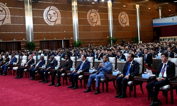 المنطقة الاقتصادية لـ قناة السويس توقع عقود 5 مشروعات صناعية ضخمة مع كبرى الشركات الصينية - 1 - سيناء الإخبارية