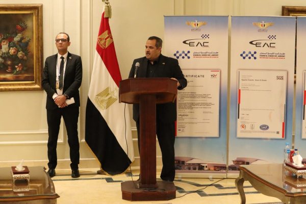 مطار شرم الشيخ الدولي يحقق إنجازاً جديداً في الجودة والسلامة عبر اجتياز المراجعة السنوية IMS - 1 - سيناء الإخبارية