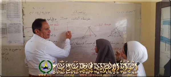 نائب محافظ شمال سيناء يتفقد المصالح الحكومية لمتابعة سير العملية التعليمية وتوزيع الهدايا علي التلاميذ - 1 - سيناء الإخبارية