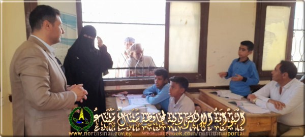 نائب محافظ شمال سيناء يتفقد المصالح الحكومية لمتابعة سير العملية التعليمية وتوزيع الهدايا علي التلاميذ - 5 - سيناء الإخبارية