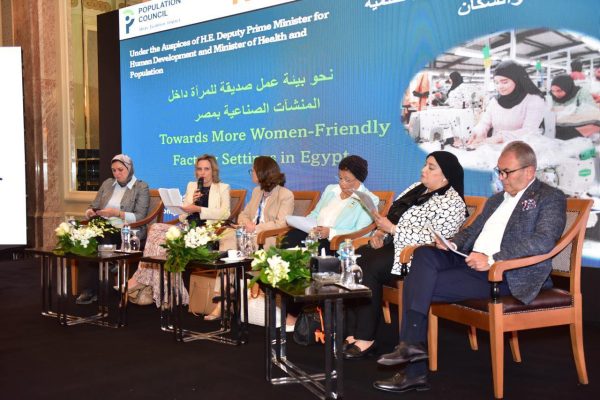 نائب وزير الصحة تؤكد على أهمية إتاحة خدمات الصحة الإنجابية في دعم المرأة العاملة - 5 - سيناء الإخبارية
