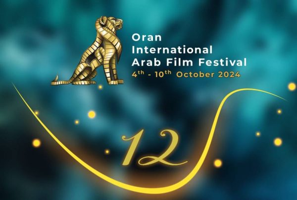 ورشة تمثيل في الدورة الـ 12 من مهرجان وهران الدولي للفيلم العربي - 1 - سيناء الإخبارية