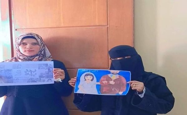 تضامن جنوب سيناء تكثف جهودها لمكافحة زواج الأطفال وختان الإناث - 3 - سيناء الإخبارية