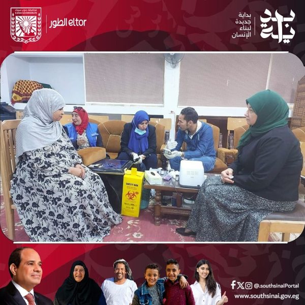 ندوة توعوية في جنوب سيناء حول مخاطر الألعاب الإلكترونية وأهمية الاستخدام الآمن للتكنولوجيا - 3 - سيناء الإخبارية