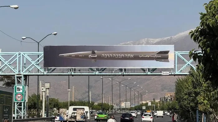 إيران تبدأ الحرب النفسية والدعائية تجاه إسرائيل..وتتوعد إسرائيل سوف تبكى كثيرا - 1 - سيناء الإخبارية