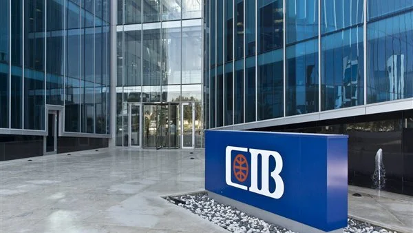 البنك التجاري الدولي يوفر بطاقة ائتمانية جديدة بقيمة 1000 جنيه مصري من talabat - 3 - سيناء الإخبارية