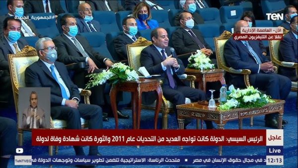 الرئيس السيسي: خرجنا من أزمة فيروس سي بدولة بفضل الله خالية من الفيروس - 1 - سيناء الإخبارية