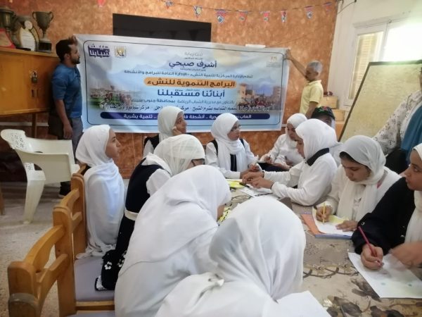 الشباب والرياضة بجنوب سيناء تطلق فعاليات معسكرات اليوم الواحد للنشء - 5 - سيناء الإخبارية