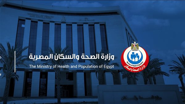 الصحة تعلن نجاح 5 تدخلات قلبية بقسطرة الانسداد الكلي المزمن للشرايين (CTO) بمشاركة خبير عالمي في مبرة مصر القديمة - 1 - سيناء الإخبارية
