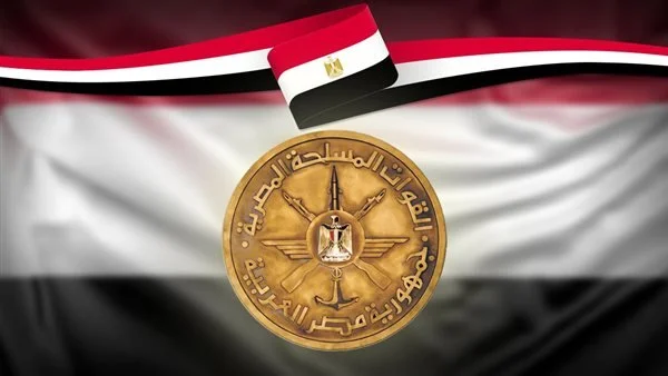 القوات المسلحة تنفى بشكل قاطع ما يتم ترويجه من مساعدة إسرائيل في عملياتها العسكرية جملة وتفصيلاً - 1 - سيناء الإخبارية