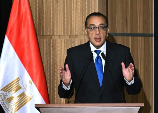 بالتوافق مع الصندوق..بدء المراجعة الرابعة لبرنامج مصر بعد انتهاء اجتماعاته السنوية بواشنطن - 3 - سيناء الإخبارية