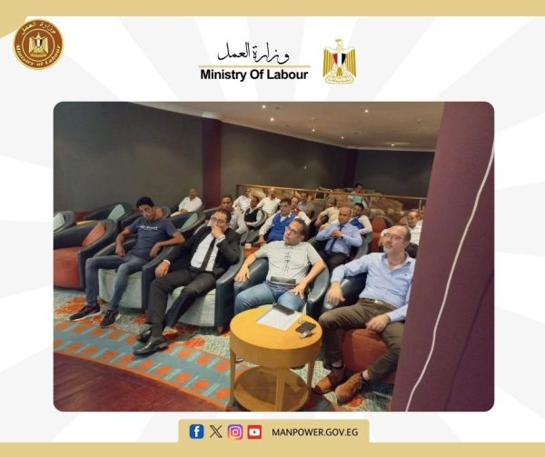 بحضور 22 من العاملين بالفندق..مديرية العمل بجنوب سيناء تنظم ندوة للتوعية تحت شعار "سلامتك تهمنا" - 1 - سيناء الإخبارية