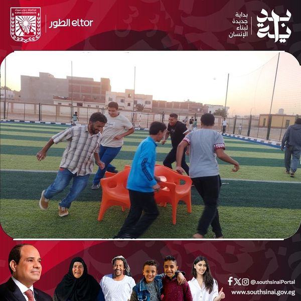 بمشاركة 40 فردًا ..شباب ورياضة جنوب سيناء تنظم يوماً رياضياً لذوي القدرات والهمم بطور سيناء - 1 - سيناء الإخبارية