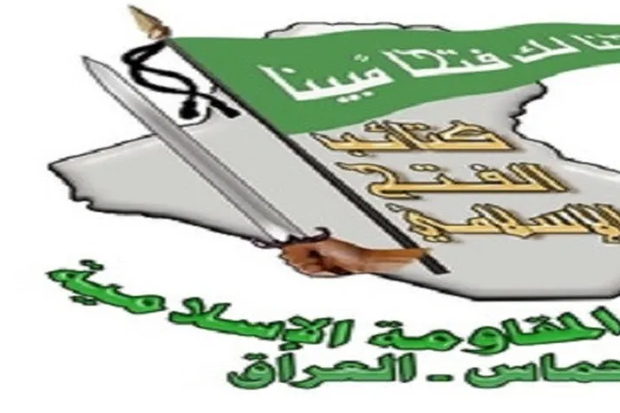 طائرة تستخدم للمرة الأولي.. المقاومة الإسلامية بالعراق تعلن مهاجمة هدف إسرائيلي - 1 - سيناء الإخبارية