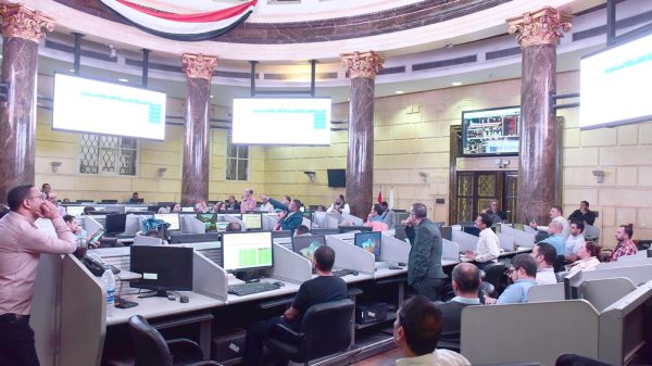 تباين أداء مؤشرات البورصة المصرية في ختام تعاملات اليوم - 1 - سيناء الإخبارية
