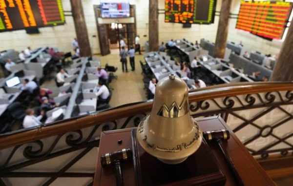 تراجعات جماعية بالبورصة المصرية وخسارة رأسمال السوقي نحو 35 مليار جنيه - 1 - سيناء الإخبارية