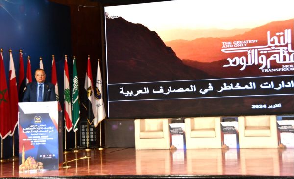 محافظ جنوب سيناء: شرم الشيخ وجهة رائدة في استضافة الفعاليات الدولية الكبرى - 3 - سيناء الإخبارية