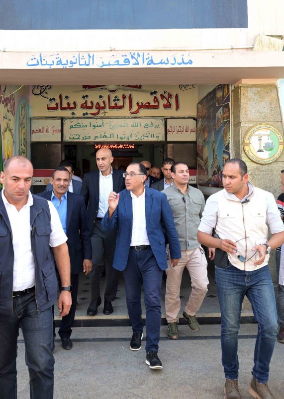 مصطفى مدبولي يشيد بجهود تخفيف الكثافة الطلابية في مدارس الأقصر - 1 - سيناء الإخبارية