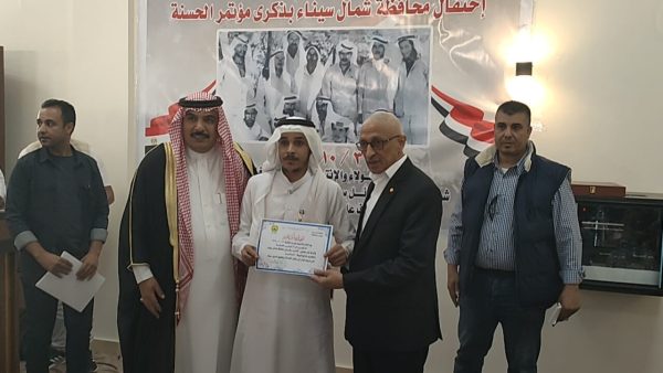 شمال سيناء تحتفل بمرور 56 عاماً على مؤتمر الحسنة بحضور المحافظ ومشايخ القبائل - 3 - سيناء الإخبارية