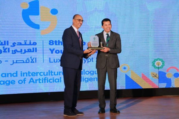 صبحي : منتدى الشباب العربي الأوروبي يعزز من الحوار الإيجابي من الشباب للشباب للتحدث والتلاقي - 1 - سيناء الإخبارية