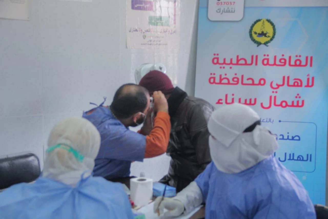 صحة شمال سيناء تؤكد أن الأطباء سيقومون بتوقيع الكشف الطبي على المرضى بشكل مجاني - 1 - سيناء الإخبارية