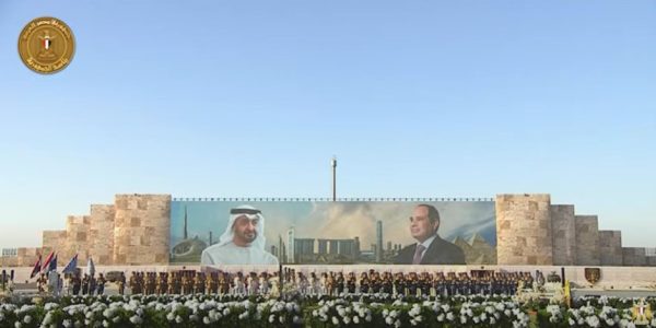 علم مصر يزين ساحة الاحتفال بتخريج دفعة جديدة من طلبة الأكاديمية والكليات العسكرية 2024 - 3 - سيناء الإخبارية