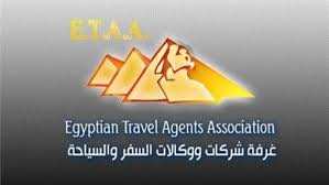 غرفة شركات السياحة تعلن عن آلية مستحدثة لحجز مواقع الحجاج بالمشاعر المقدسة - 1 - سيناء الإخبارية