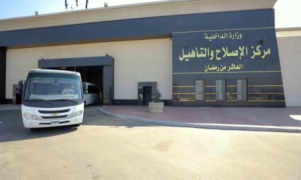 قرار جمهوري بالإفراج عن 3610 من المحكوم عليهم ممن تنطبق عليهم شروط العفو - 1 - سيناء الإخبارية