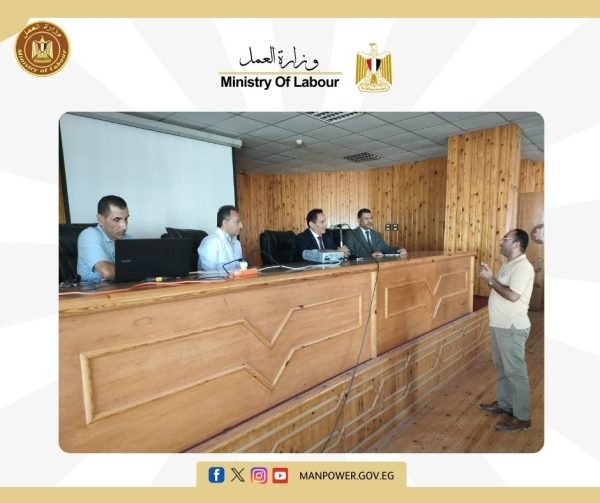 مبادرة " سلامتك تهمنا " لنشر ثقافة السلامة والصحة المهنية تعقد ندوة توعوية بشمال سيناء - 3 - سيناء الإخبارية