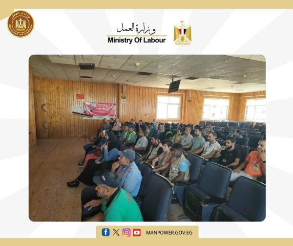 مبادرة " سلامتك تهمنا " لنشر ثقافة السلامة والصحة المهنية تعقد ندوة توعوية بشمال سيناء - 7 - سيناء الإخبارية